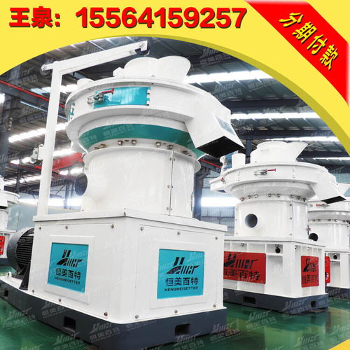 章丘恒美百特新款顆粒機配件 質(zhì)量可靠與創(chuàng)新研發(fā)的完美結(jié)合