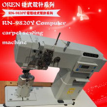 精密智造，驅動未來——記寧波市鎮?；萜謾C械廠在工業縫紉機領域的深耕與創新