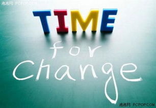 創造無界 以網絡技術為畫筆，繪就夢想App的藍圖