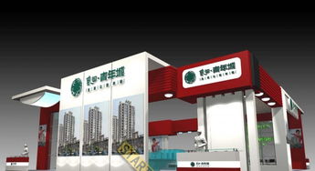 會展設計、制作、搭建工廠化一站式服務與網絡技術融合的創新模式