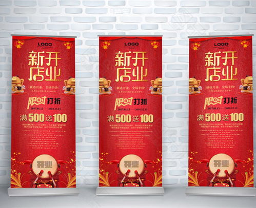 創意點亮品牌，服務深耕滁州——記創智圖文公司的廣告設計制作之道