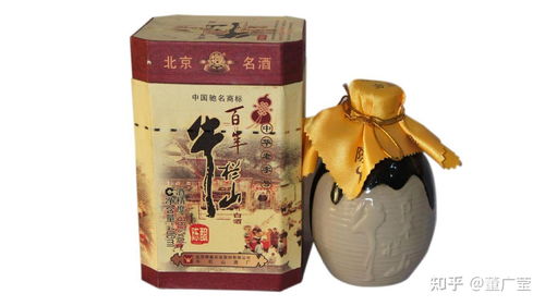 白酒江湖 24巨頭掌控八成市場，你品過哪一杯？