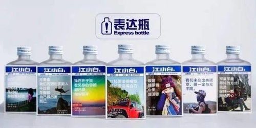 馬太效應下的市場變局 區域中小酒企的生存之道